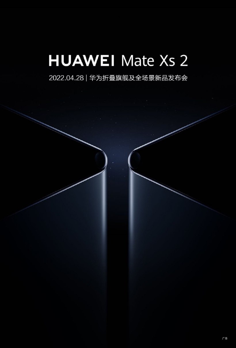 Huawei set to launch Huawei Mate XS 2 on April 28 – TechMoran