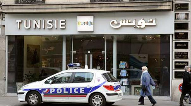 Tunisians fear more economic pain as IMF talks loom