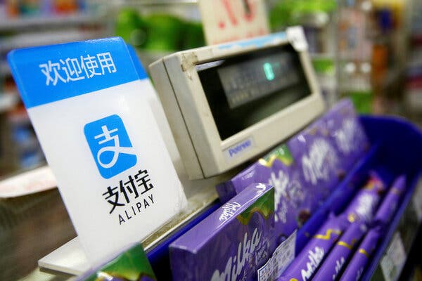 Online finance has exploded in China in recent years, and Alipay has been a key driver. 