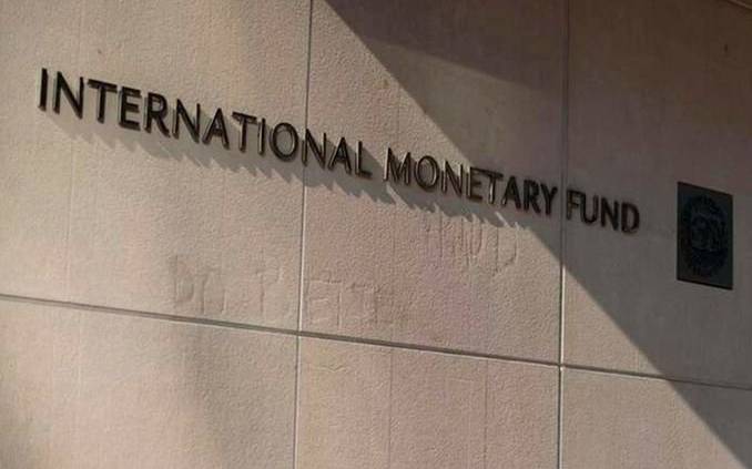 IMF Agrees To Wire Sh44 Billion Loan To Kenya