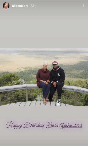 Ali Kiba's wife, Amina Khaleef photo with Joho