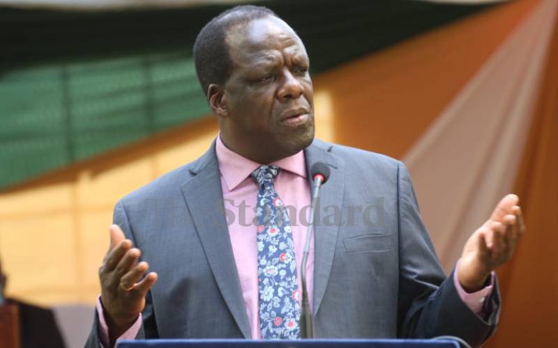 Sh60 million boost for persons with disabilities in Kakamega