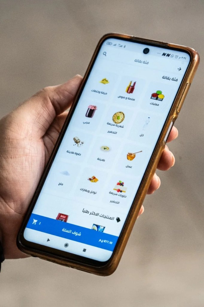MaxAB acquires WaystoCap to expand across Maghreb region