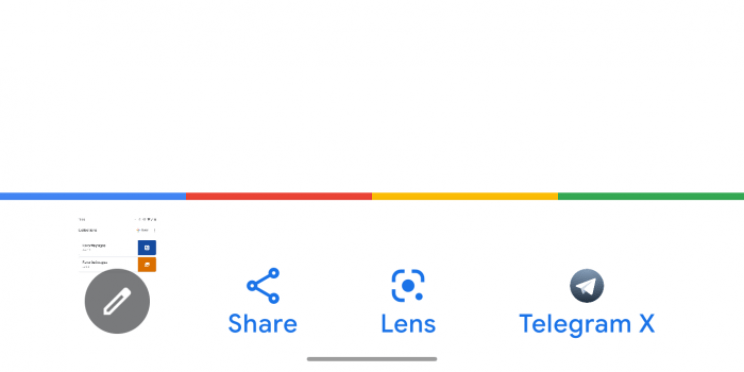 Google's Updated App May Allow Online Searches through Direct Screenshots