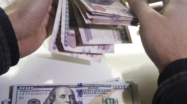Egyptian currency sheds 13pc against greenback