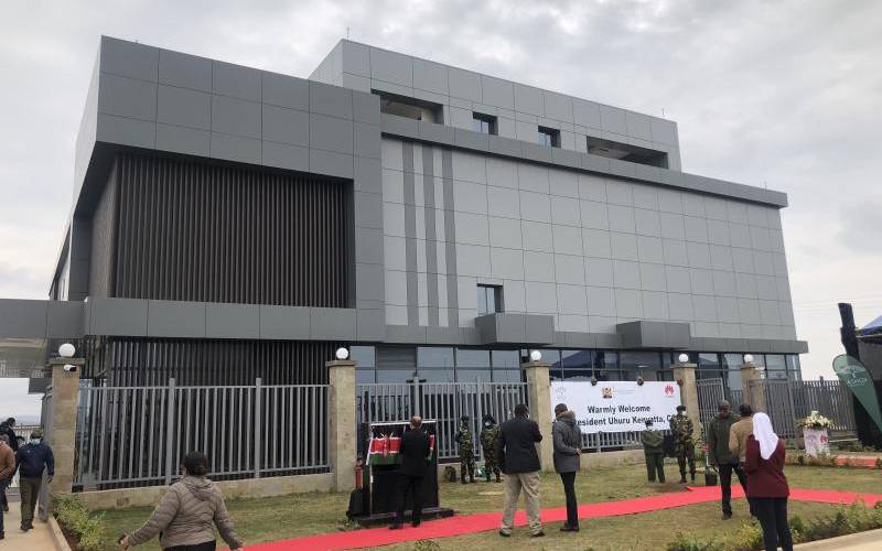 **Konza Data Centre.**