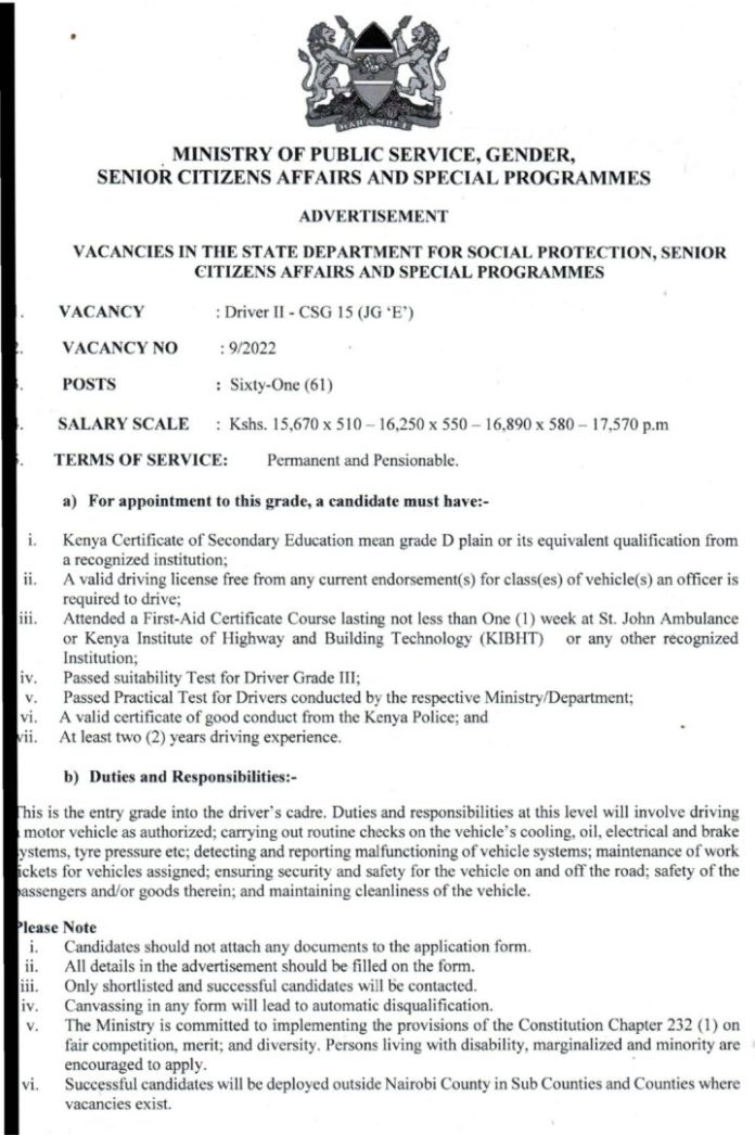 61 available Jobs at The Public Service Commission; See how to apply