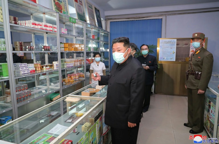 N. Korea's Kim slams officials over pandemic response, deploys army » Capital News