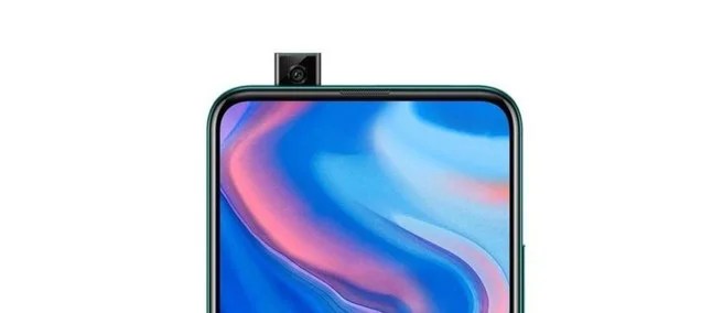 Difference between Huawei Y9 PRIME 2019 and Huawei Y9 2019