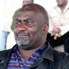 Big names eye Vihiga county public service board slots – Weekly Citizen