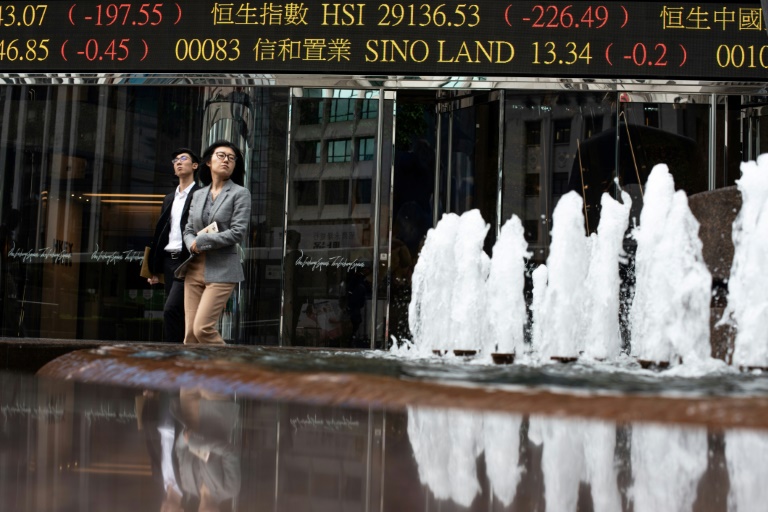 Asian traders take breather, Hong Kong slips after huge surge » Capital News