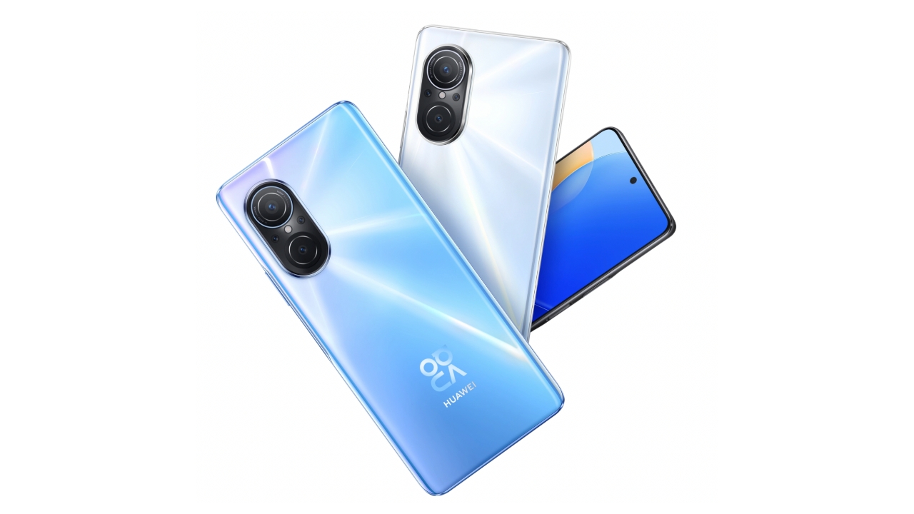 Huawei nova 9 SE specifications