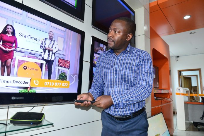 StarTimes Rolls Out Kids Content Add-on Bouquet