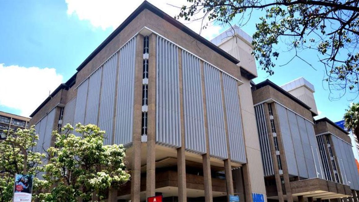 Central Bank raises interest rate to tame inflation