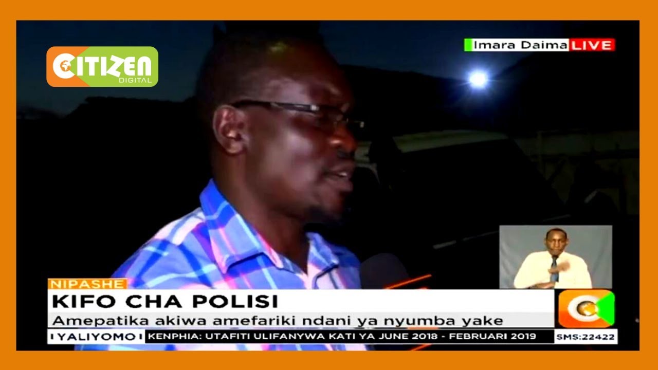 Mwili wa afisa wa polisi aliyekuwa akilinda ofisi ya Ruto wapatikana