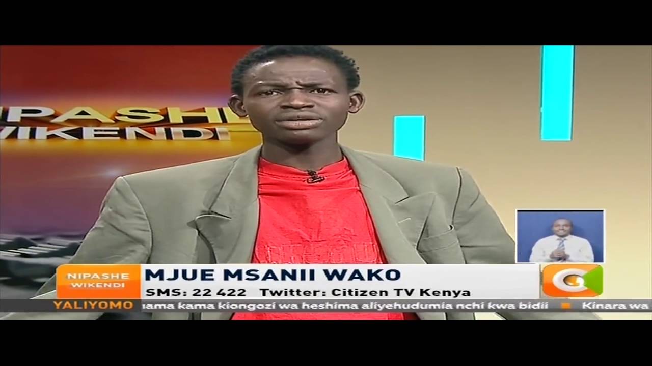 Mjue Msanii wako: MCA Tricky