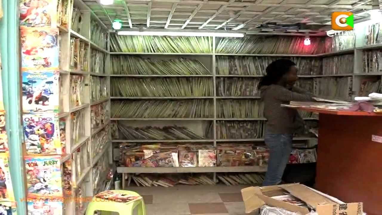 Filamu za Ngono
