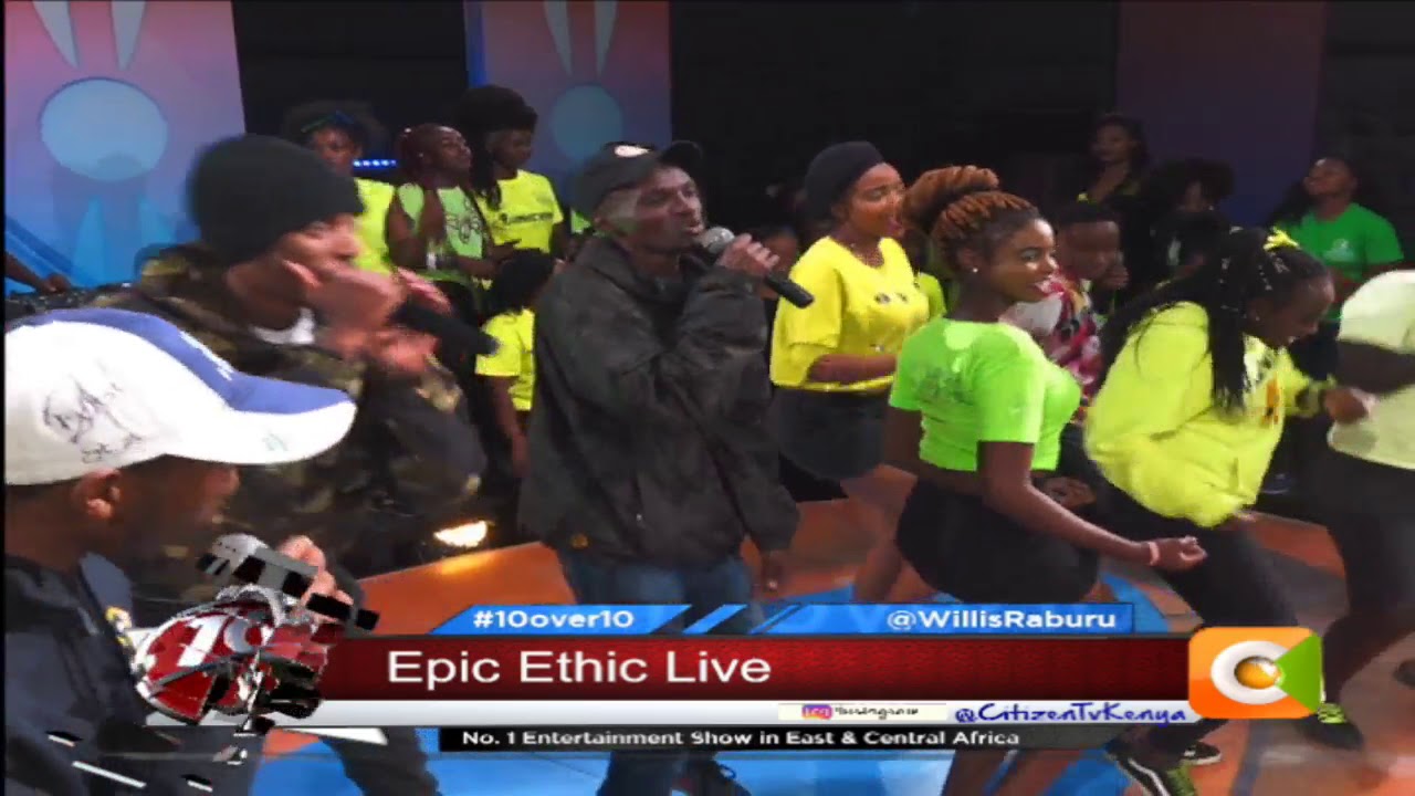 Street Anthem Lamba Lolo Live #10Over10