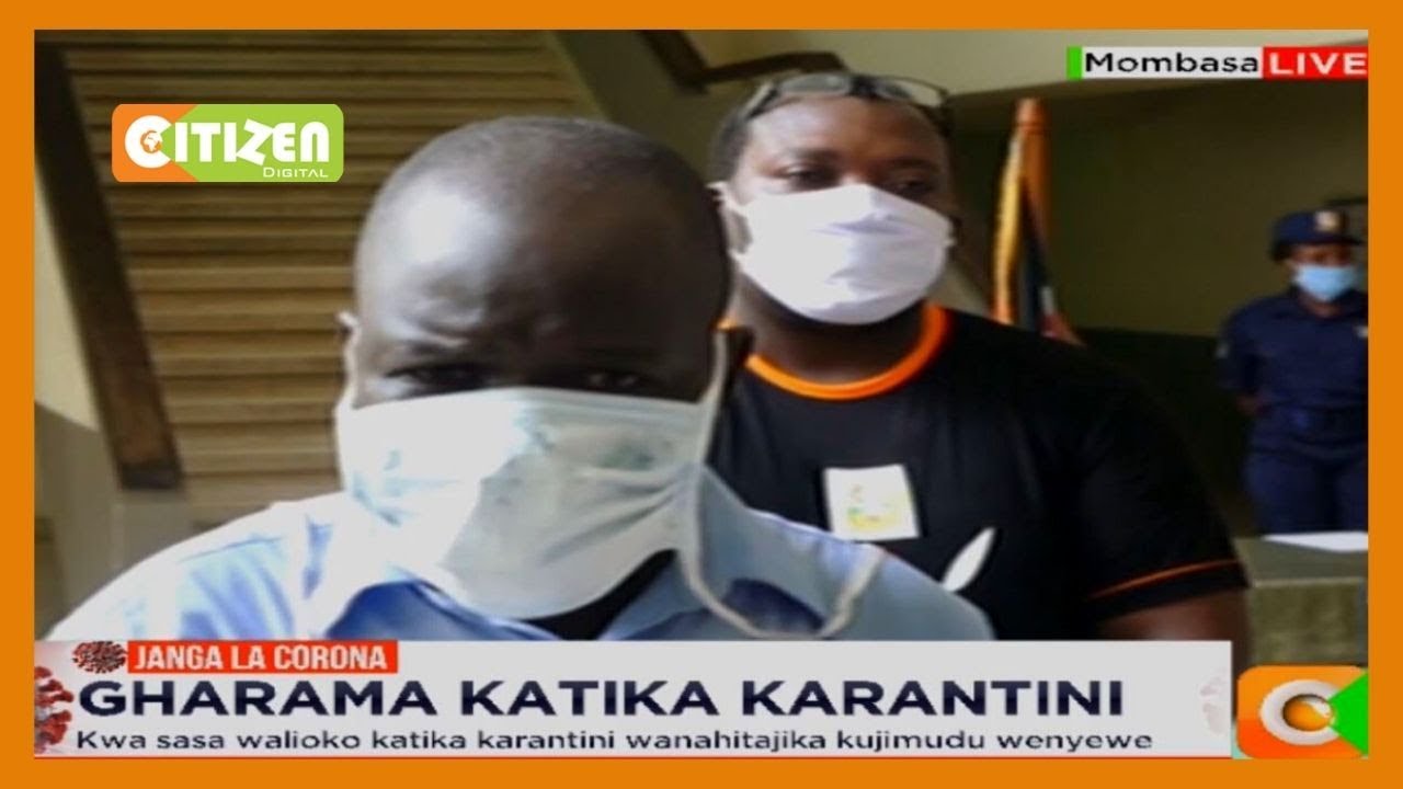 Shirika la muhuri lataka kushurutisha serikali igharamie kila kitu