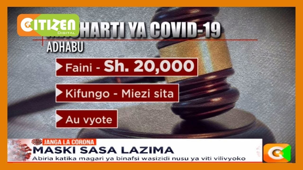 Sasa ni lazima kila mtu kuvalia maski wakati wote akiwa nje