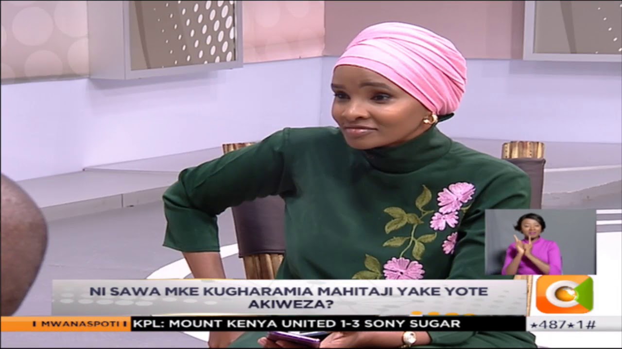 BI MSAFWARI | Swala la mume kugharamia mahitaji ya mkewe.
