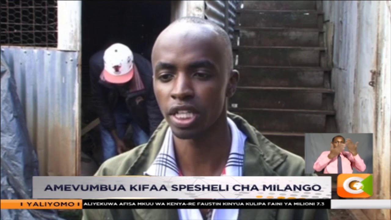 AKILI MALI | Daniel Njuguna amevumbua vifaa kadhaa