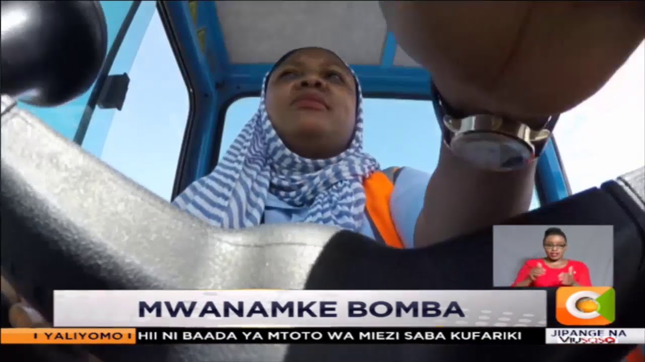 MWANAMKE BOMBA |Mesaidi Matano anafanya kazi bandarini