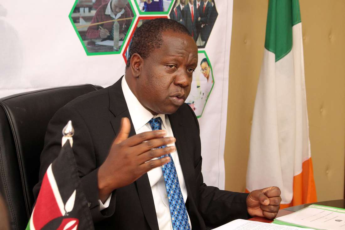 Govt Declares Monday a Public Holiday